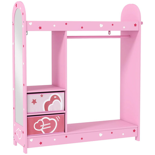 Aiyaplay kids clothes rail - aiyaplay,